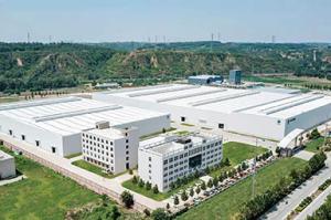 企業簡介